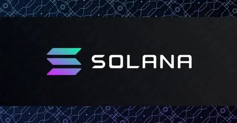 十大最好用的SOL币交易平台